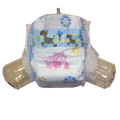 Unique Design Good Quality Competitive Price Disposable hot sale diapers baby